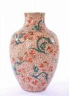 19C Chinese Coral Red Blue Famille Rose Porcelain Vase Dragon MK