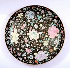 1930's Chinese Famille Rose Millefleur Porcelain Plate Charger Mk