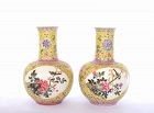 2 Chinese Famille Rose Porcelain Vase Bird & Flower Marked