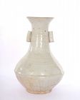 15C Chinese Celadon Qingbai 青白  Pottery Vase