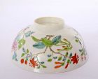 1900's Chinese Famille Rose Porcelain Bowl Flower Marked