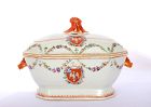 18C  Chinese Export Armorial Porcelain Tureen And Cover AS IS