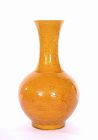 19C Chinese Mustard Yellow Incised Dragon Porcelain Vase