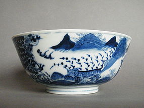 Fine 18th Century Style Blue White Animals Bowl Guangxu