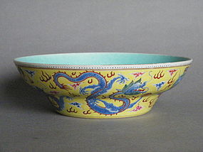 Fine 18/19 Century  Dragon Bowl, Jiaqing Mark & Period
