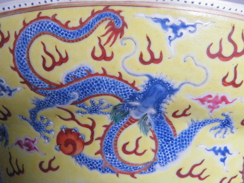 Fine 18/19 Century  Dragon Bowl, Jiaqing Mark &amp; Period