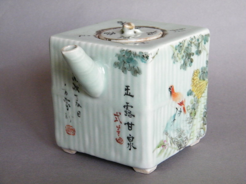 Rare Qianjiang Teapot  - signed Fang Jia Zhen, 1886