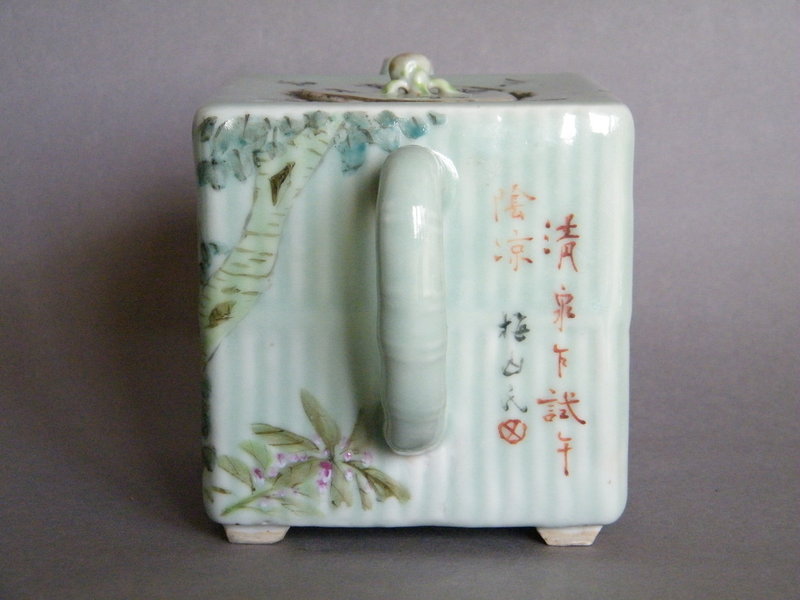 Rare Qianjiang Teapot  - signed Fang Jia Zhen, 1886