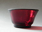 18th Century Ruby Red Peking Glass Bowl - Qianlong Mark