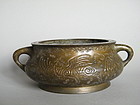 18/19th Century Bronze Censer with Mythical Creatures