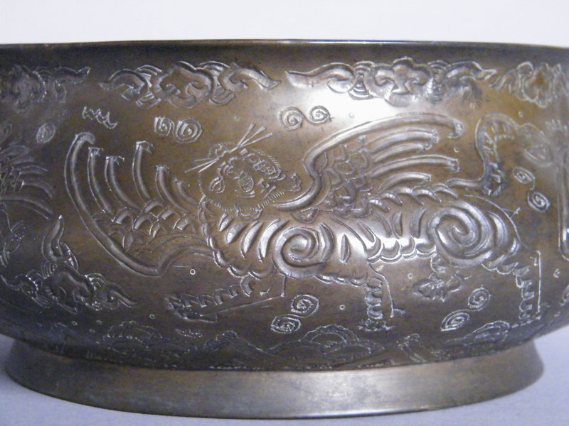 18/19th Century Bronze Censer with Mythical Creatures