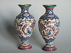 Pair of Persian Qajar style Enamel Vases, 19/ 20th Cent