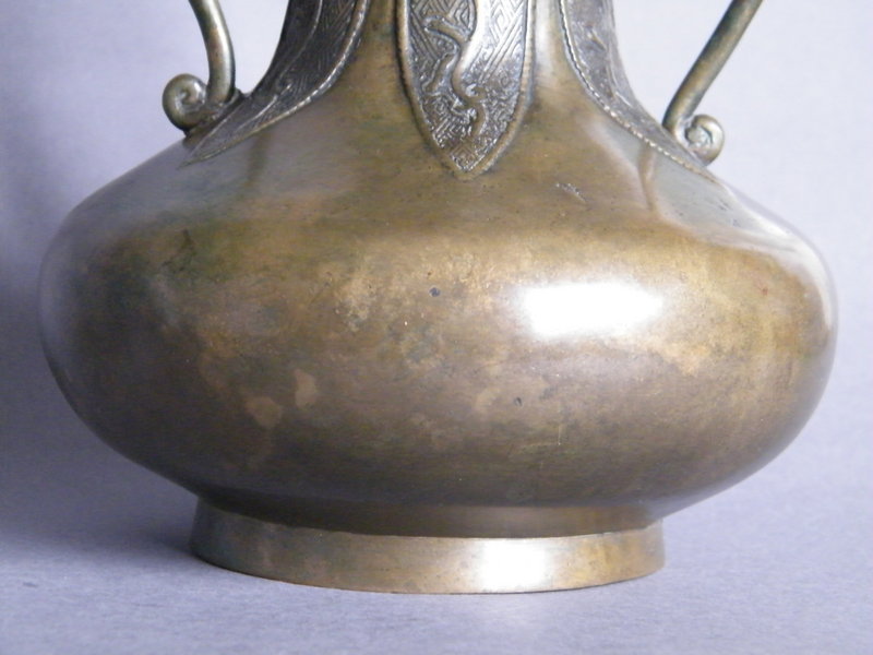 Rare 16th/17th Century Ming Dynasty Bronze Vase