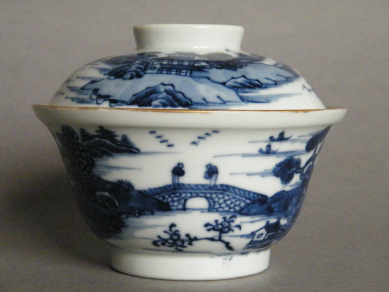 18th C Chinese Export Bowl &amp; Cover Qianlong (1736-1795)