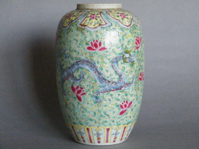 19C Famille Rose Ovoid Dragon Jar , c1850-1900