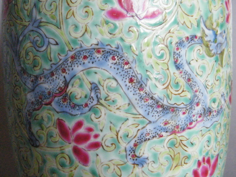 19C Famille Rose Ovoid Dragon Jar , c1850-1900