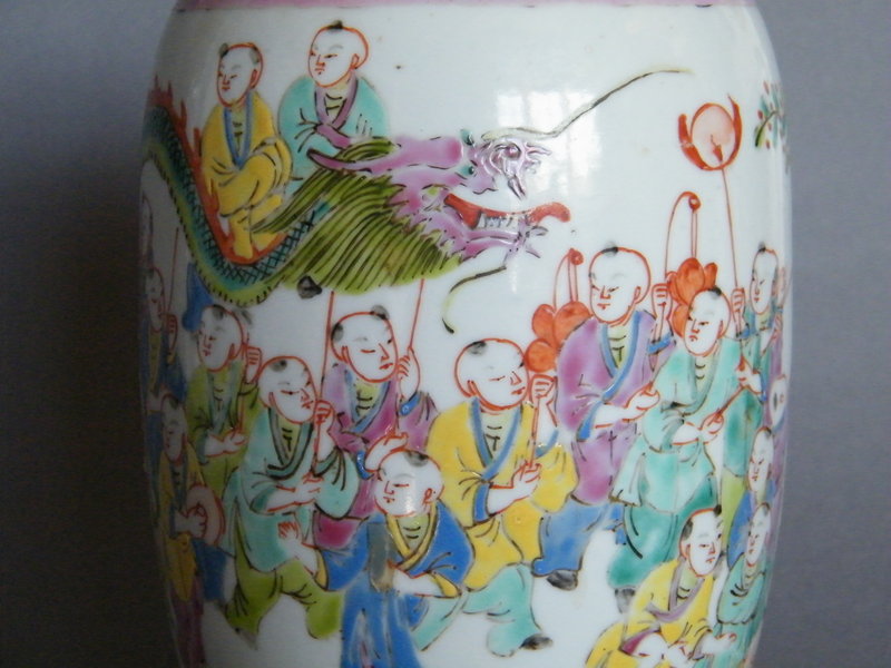 19th Century Famille Rose 'Boys' Jar Guangxu 1875-1908