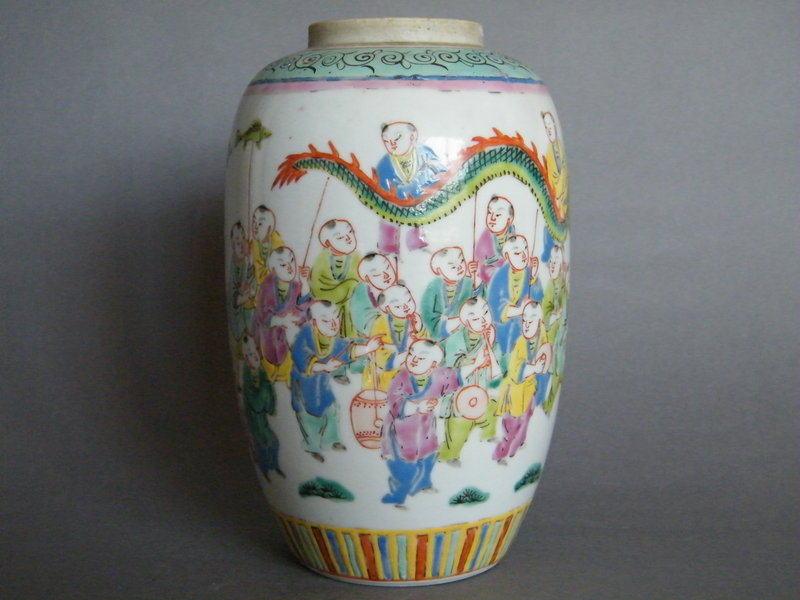 19th Century Famille Rose 'Boys' Jar Guangxu 1875-1908