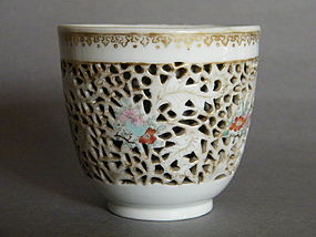 18th Century Reticulated Cup Qianlong Reign (1736-1795)