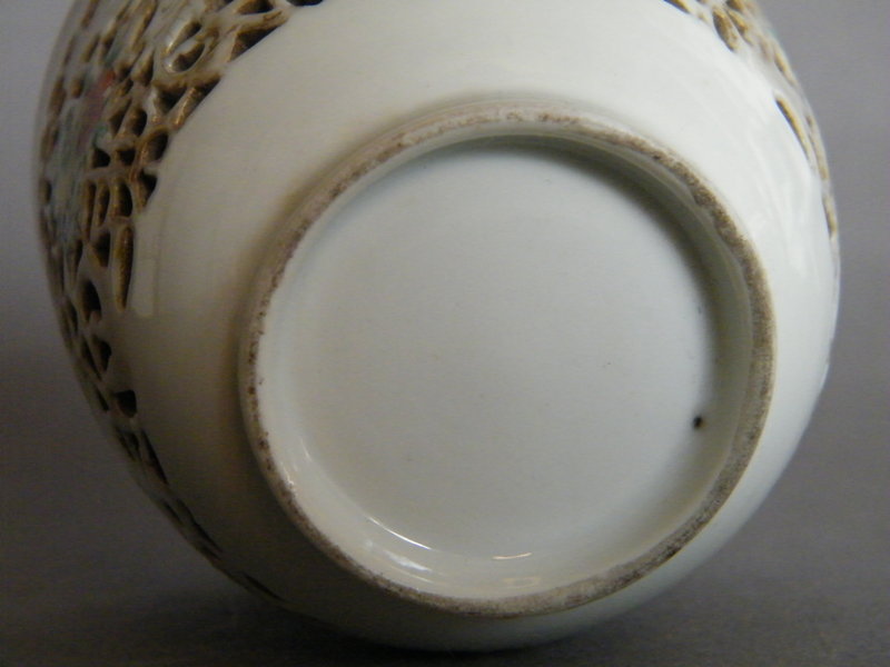 18th Century Reticulated Cup Qianlong Reign (1736-1795)