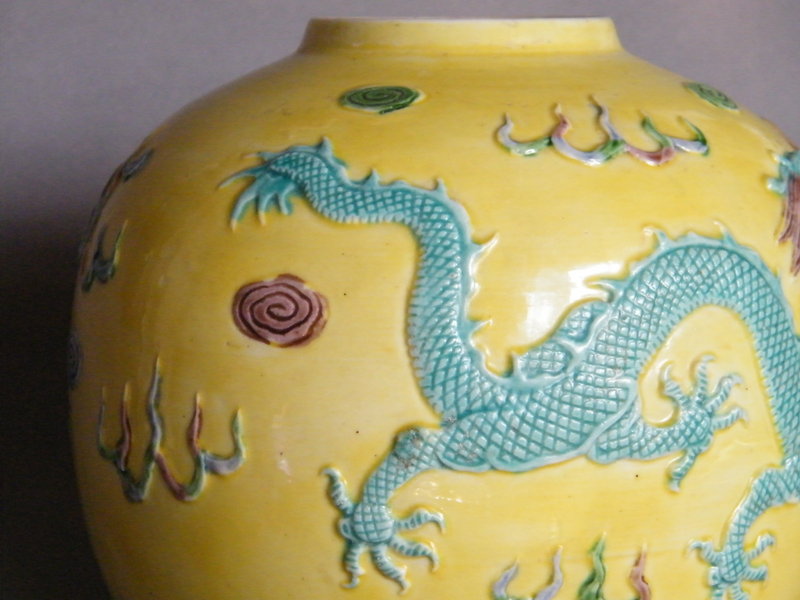 Early 20thCent  Yellow Ground Dragon Jar Wang Bing Rong