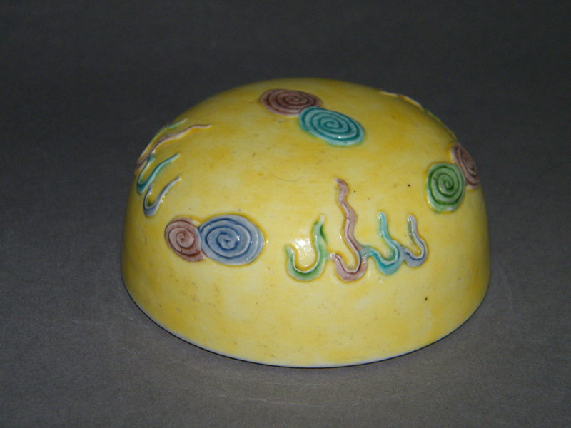 Early 20thCent  Yellow Ground Dragon Jar Wang Bing Rong