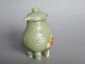 Rare Archaic Style Jade Double Owl Xiao You