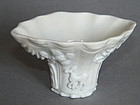 17th Century Dehua Blanc de Chine Wine Cup c1640-1700