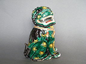 Japanese Kutani Porcelain Shishi Meiji Period 1868-1911