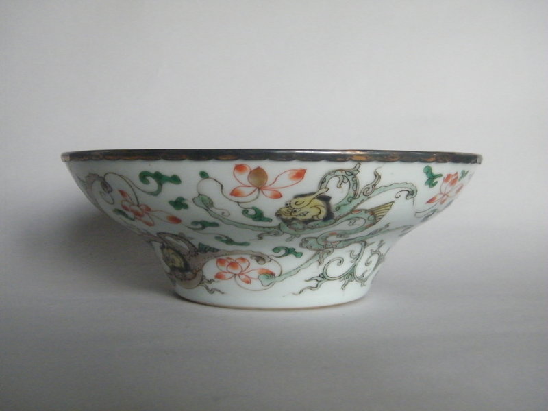 Rare 18th C Famille Verte Dragon Bowl Kangxi 1662-1722