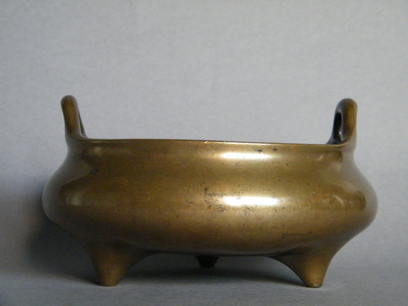 17th - 18th Century Chinese Bronze Censer - Xuande Mark