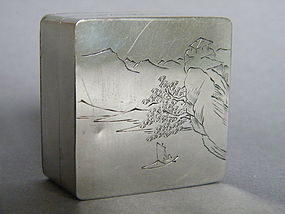 Small Paktong Ink Box - Republic Period (1912-1949)