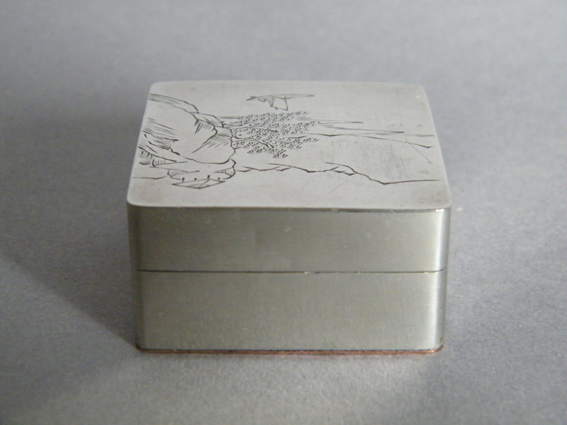 Small Paktong Ink Box - Republic Period (1912-1949)