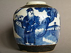 Late 19thC  Archaic Style Crackle Glaze Jar c1865-1900