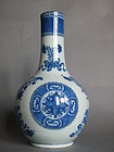 Rare Blue White Chinese Fitzhugh Pattern Vase 1790-1810