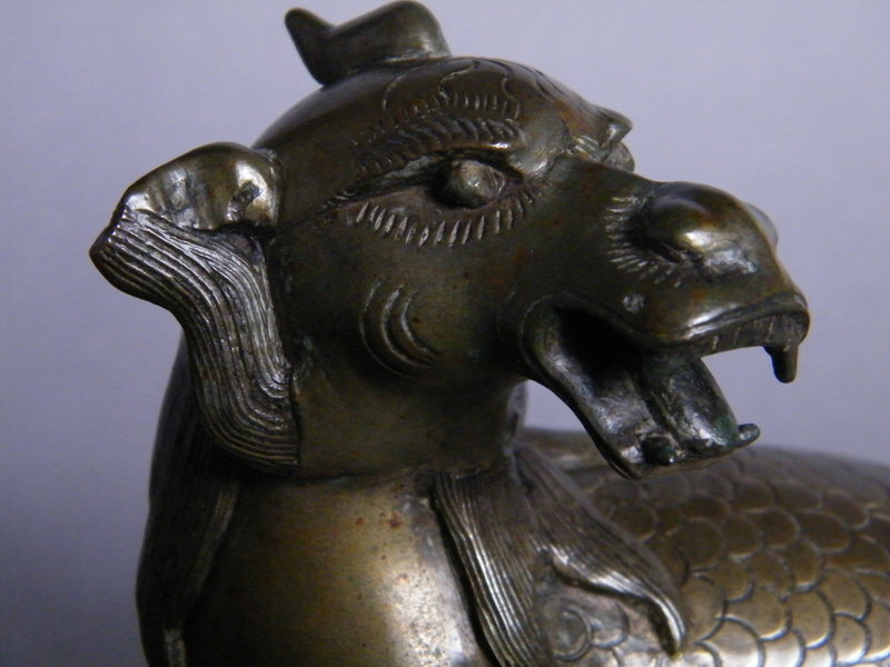 Rare Mid 17th C  Bronze Qilin Paper Weight , c1620-1680