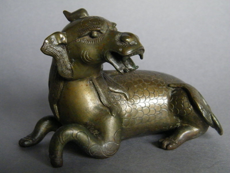 Rare Mid 17th C  Bronze Qilin Paper Weight , c1620-1680