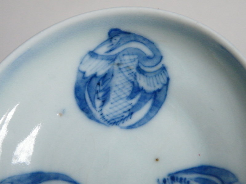 17/18 Cent Style Blue &amp; White Stem Dish - Kangxi Mark