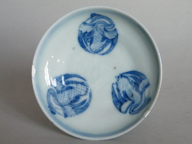 17/18 Cent Style Blue &amp; White Stem Dish - Kangxi Mark