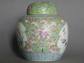 19th/20th Century Famille Rose Jar & Cover c1880-1920