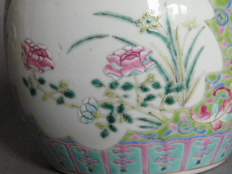 19th/20th Century Famille Rose Jar &amp; Cover c1880-1920
