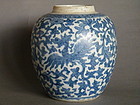 Rare & Fine Blue White Jar Kangxi Mark circa 1800-1850  **SOLD**  2018