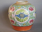 18th/19th Century Famille Rose Jar Jiaqing 1796-1820