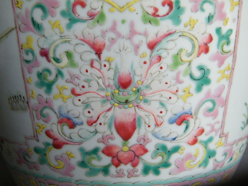 Famille Rose Chinese Porcelain Ovoid Jar, circa 1790-1820, **SOLD**