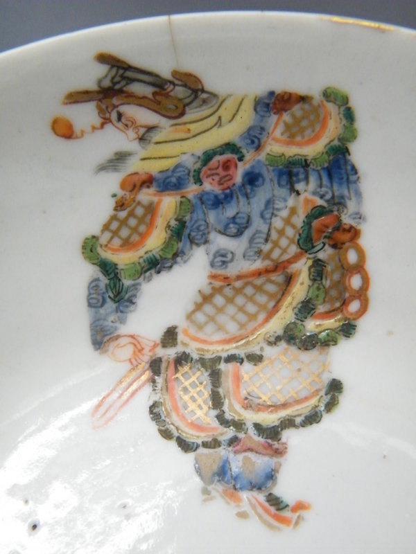 19th Century Deep Dish possibly Daoguang 1821-1850 A/F