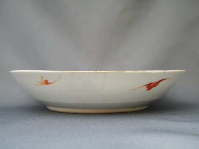 19th Century Deep Dish possibly Daoguang 1821-1850 A/F