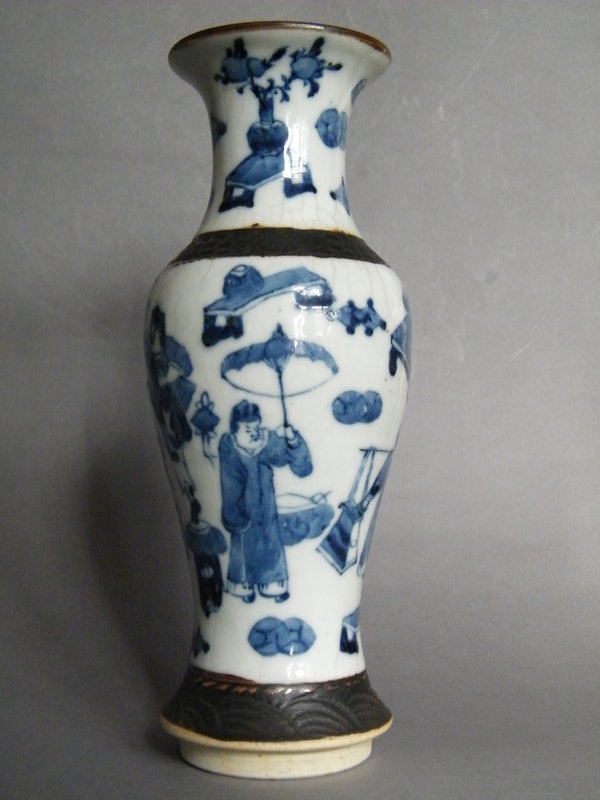 Archaic Style Crackle Glaze Vase Tongzhi 1862-1874