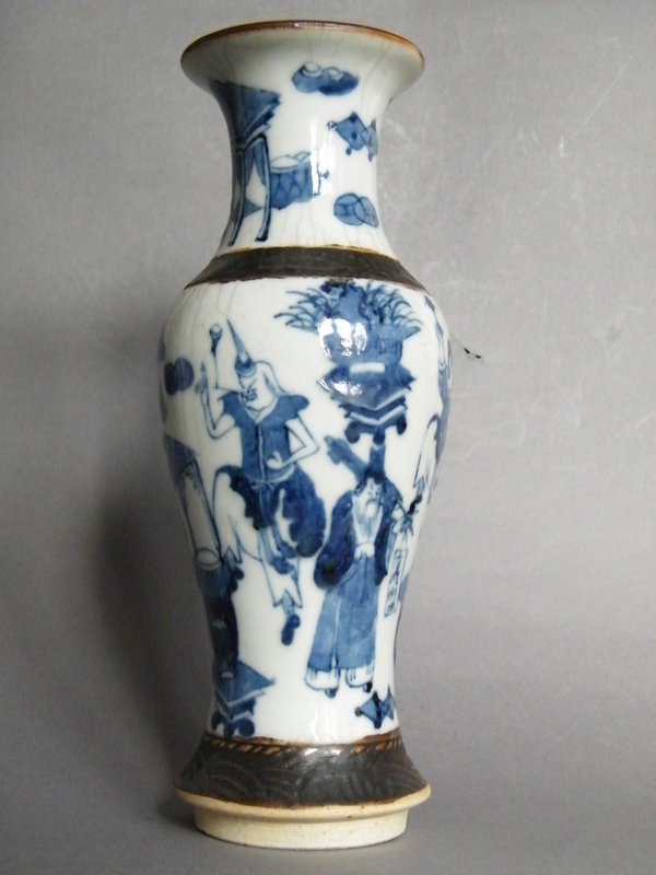 Archaic Style Crackle Glaze Vase Tongzhi 1862-1874