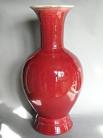 44cm Late Qing Republic Red Glazed  Vase Guangxu Mark