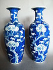 19th/20th Century Blue White Prunus Vases, Kangxi Marks
